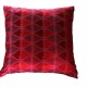 IKAT SQUARE